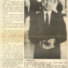 1988-07-01newspaper