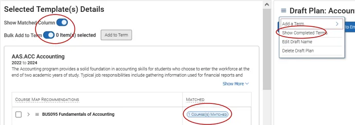 View matched courses